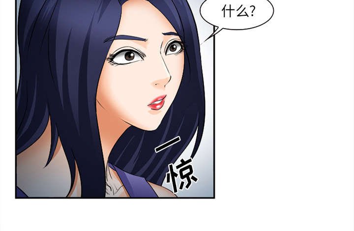 第32章：报酬