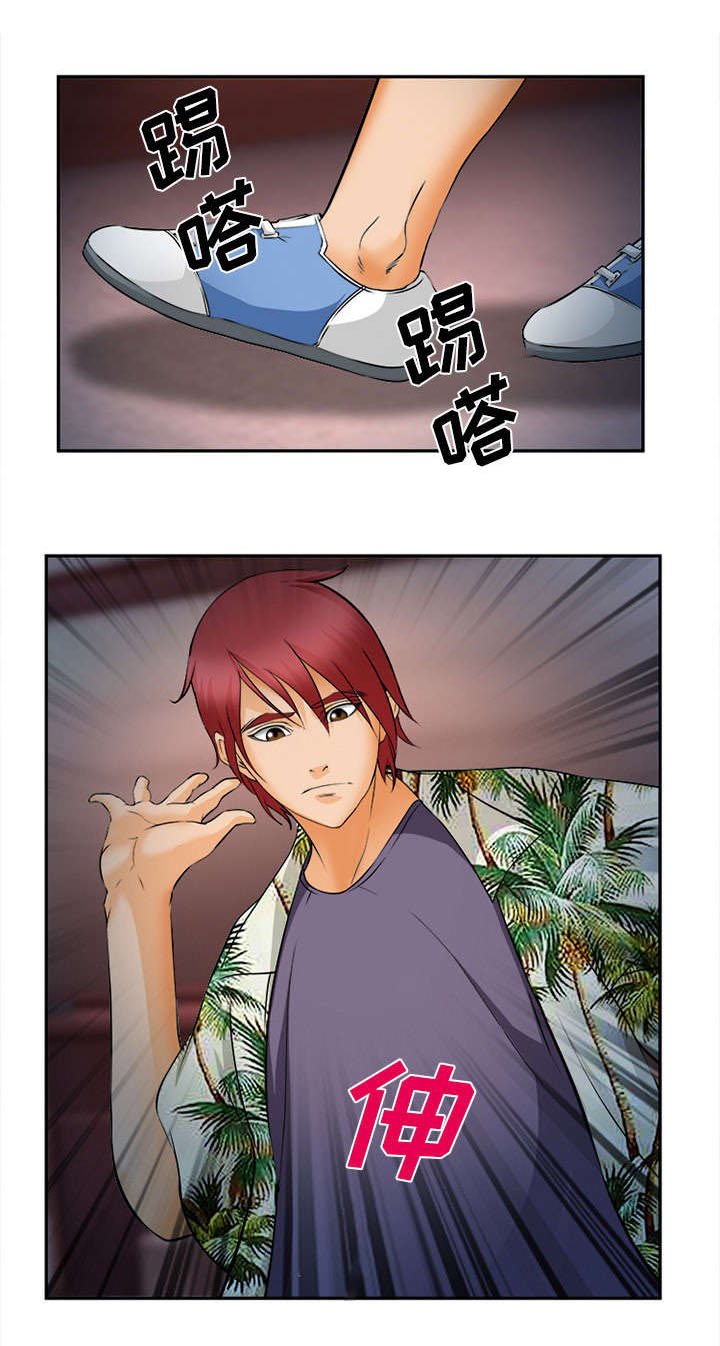 第33章：时间