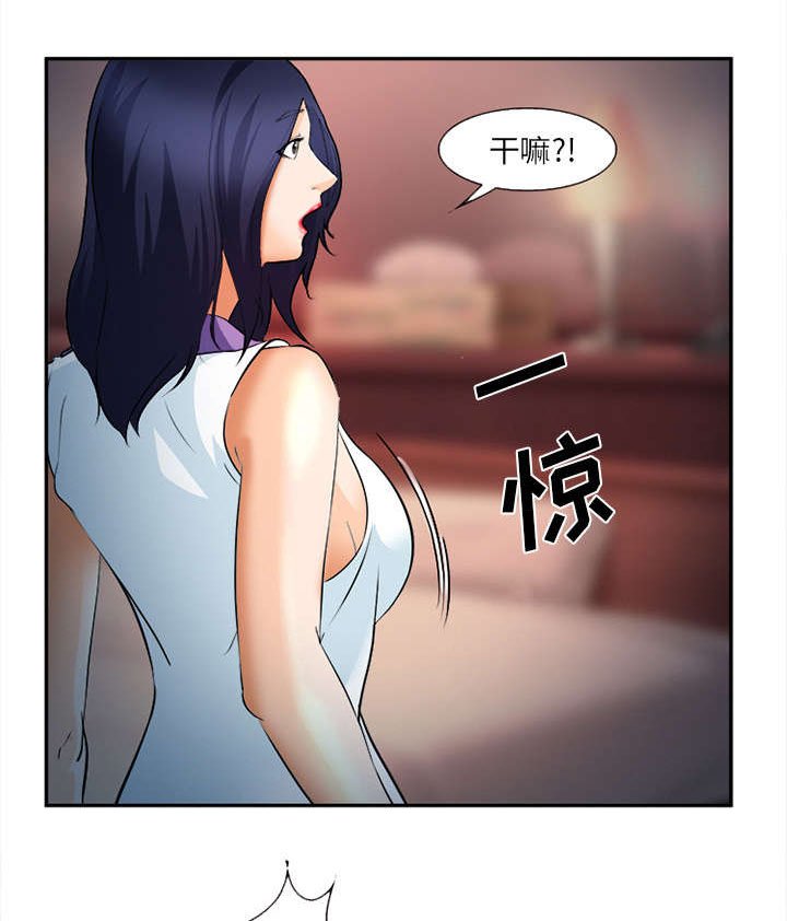 第33章：时间