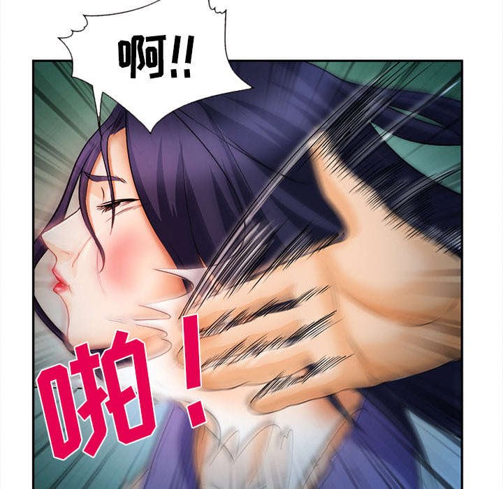 第33章：时间