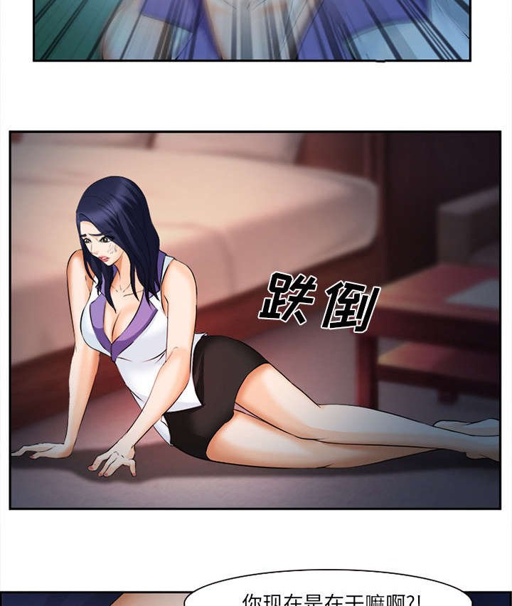 第33章：时间