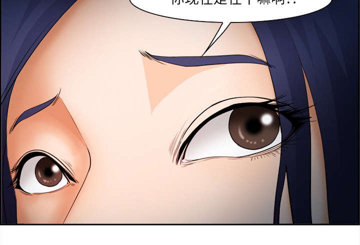 第33章：时间