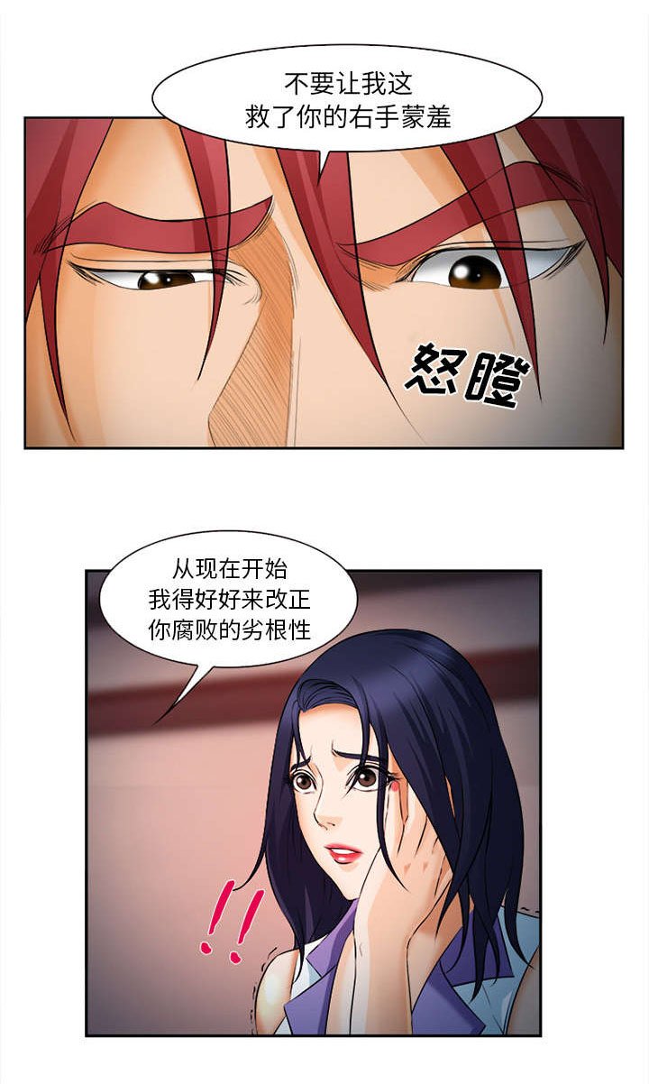 第33章：时间