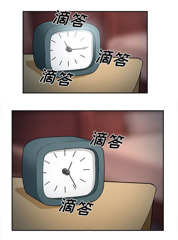 第33章：时间