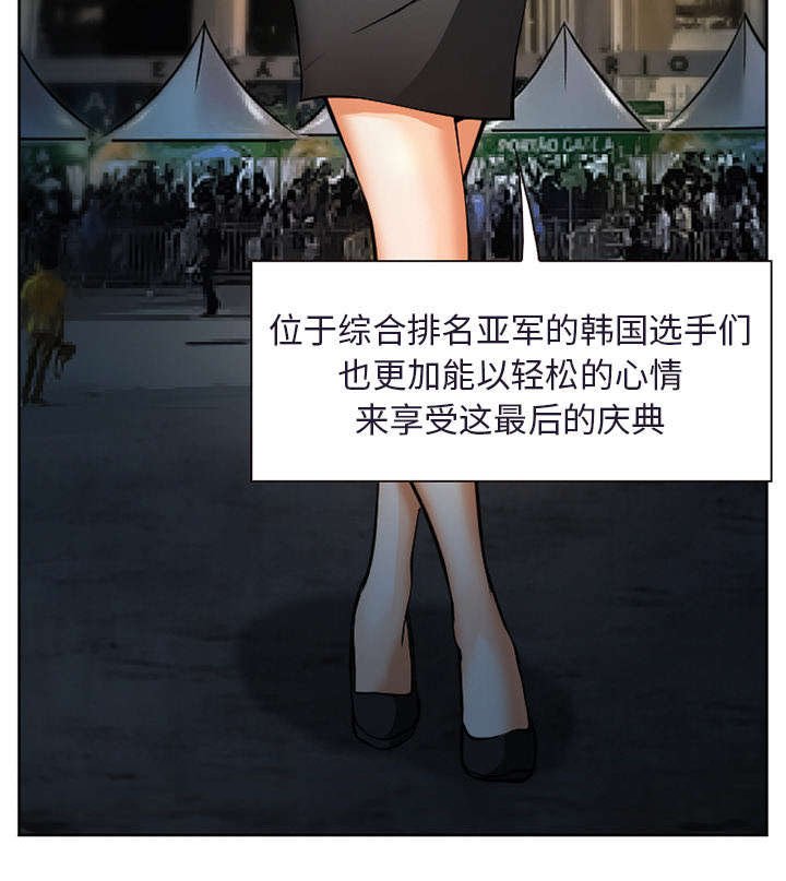 第33章：时间
