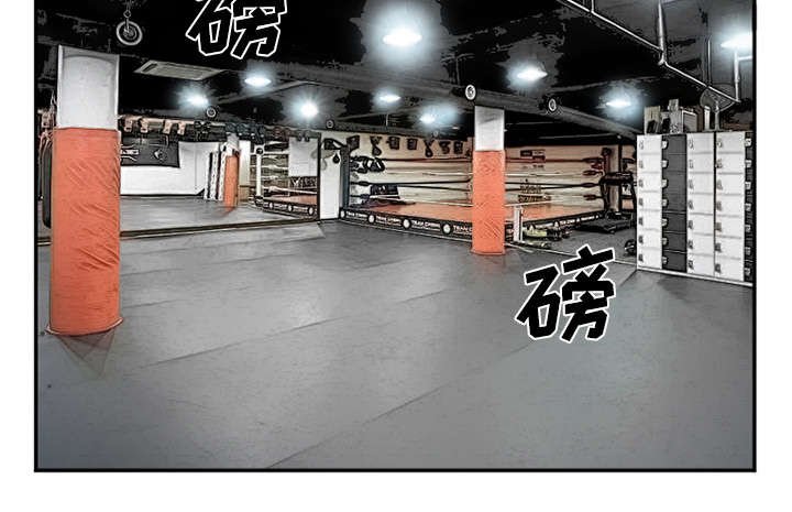 第34章：想做吗