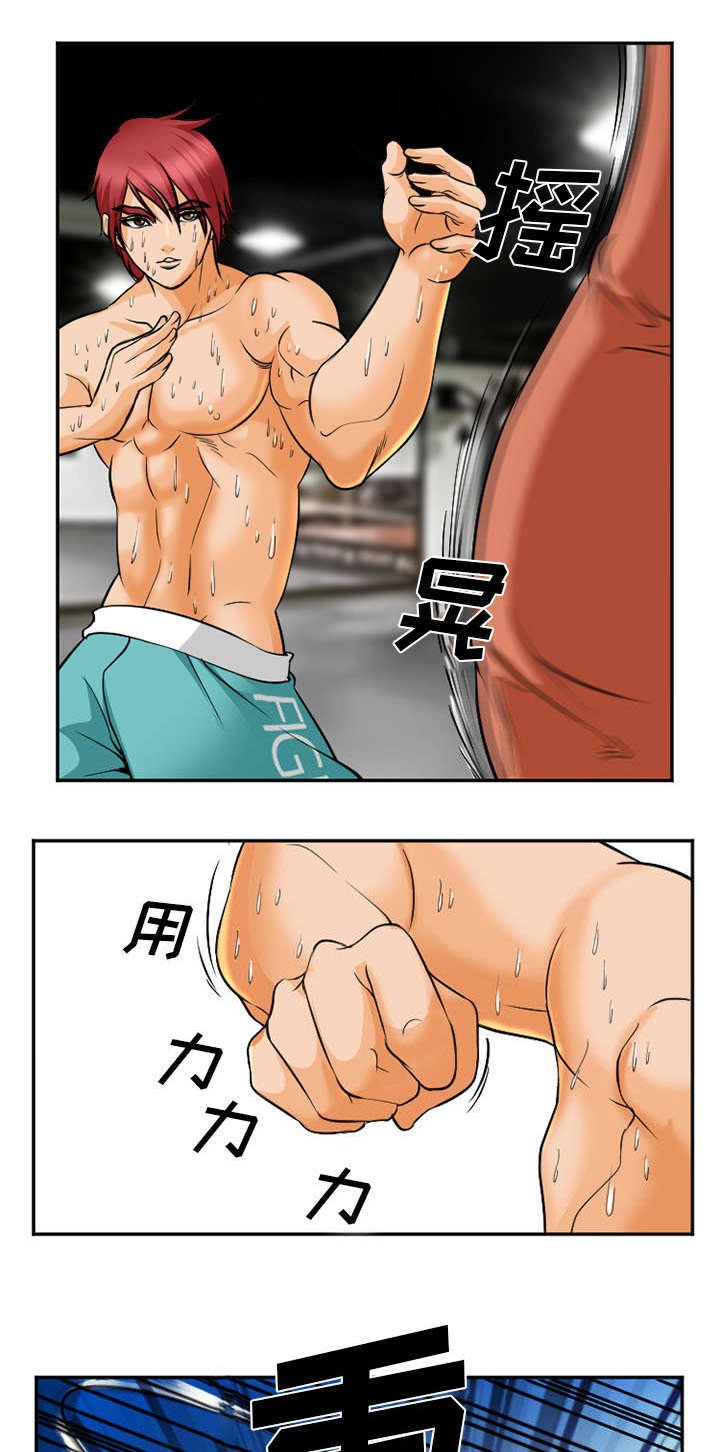 第34章：想做吗