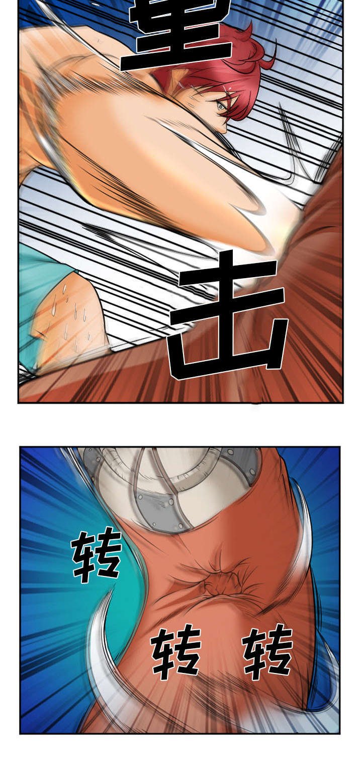 第34章：想做吗