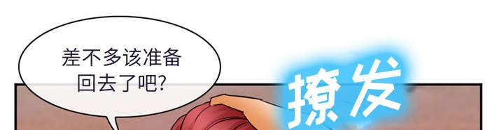 第35章：服务