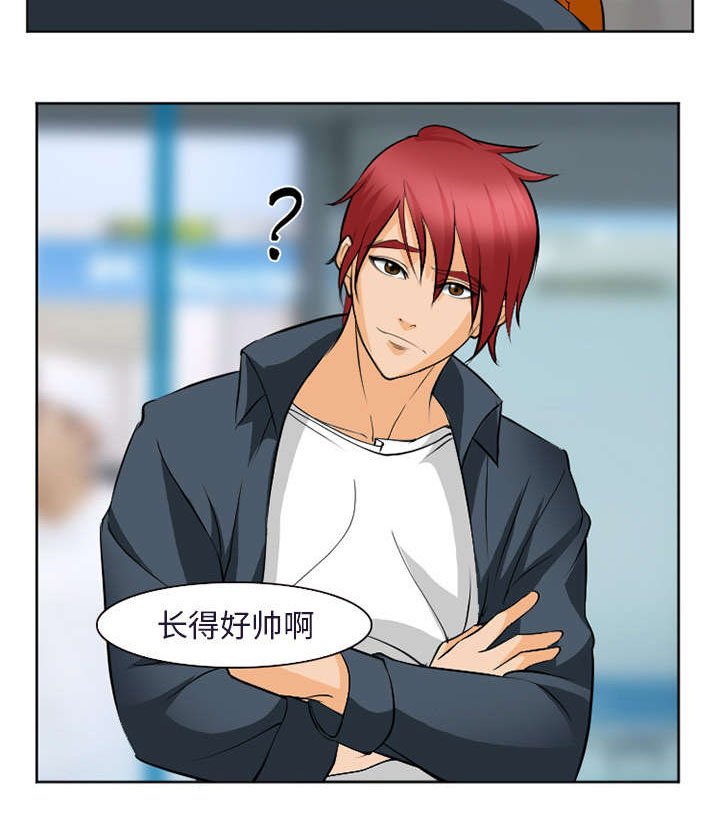 第35章：服务