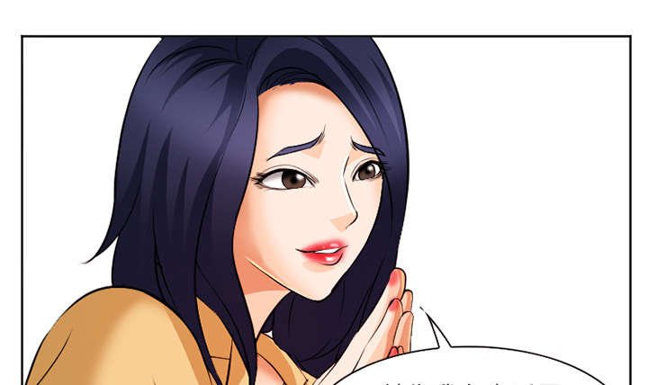 第35章：服务