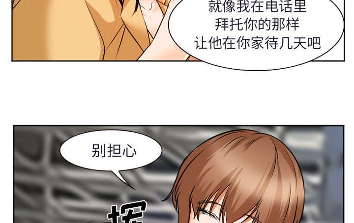 第35章：服务