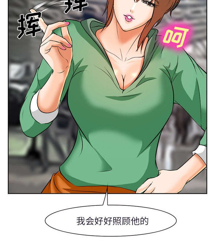 第35章：服务
