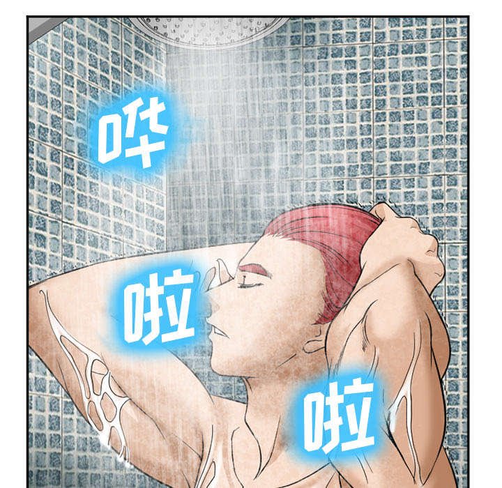 第35章：服务