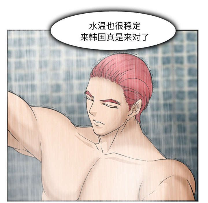 第35章：服务