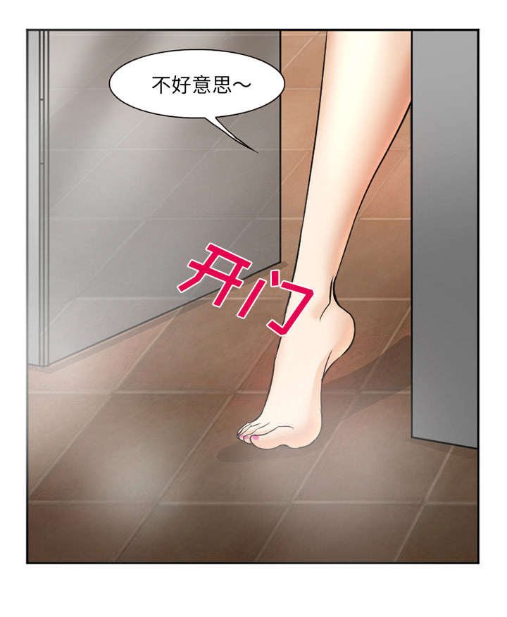第35章：服务