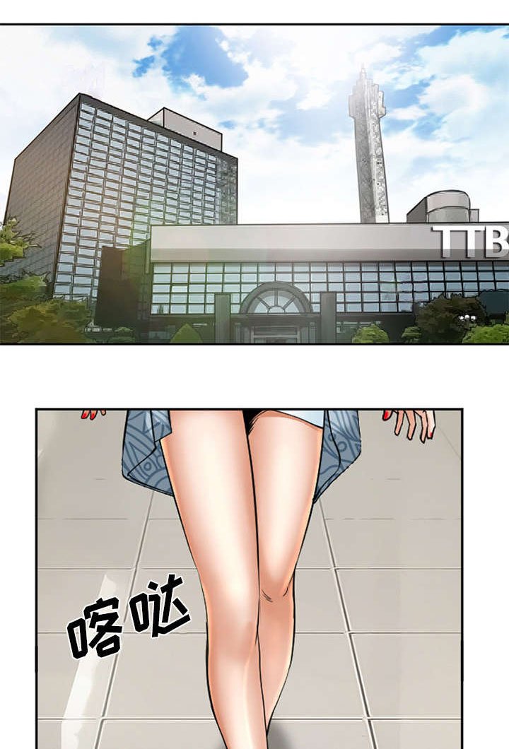 第36章：女人战争