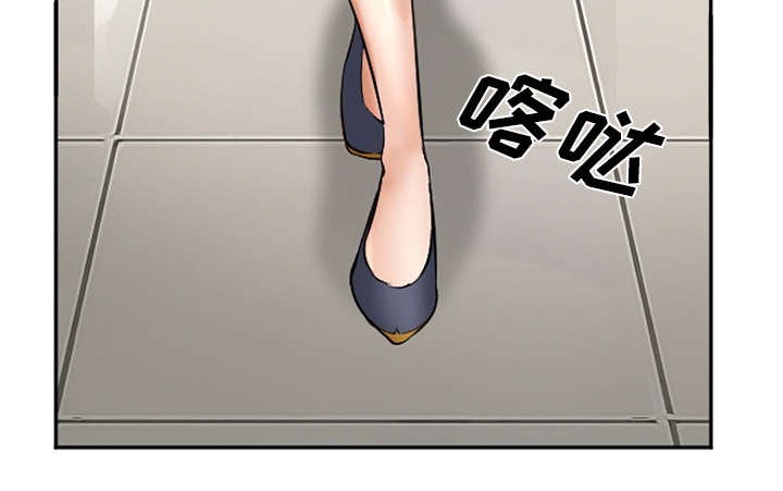 第36章：女人战争