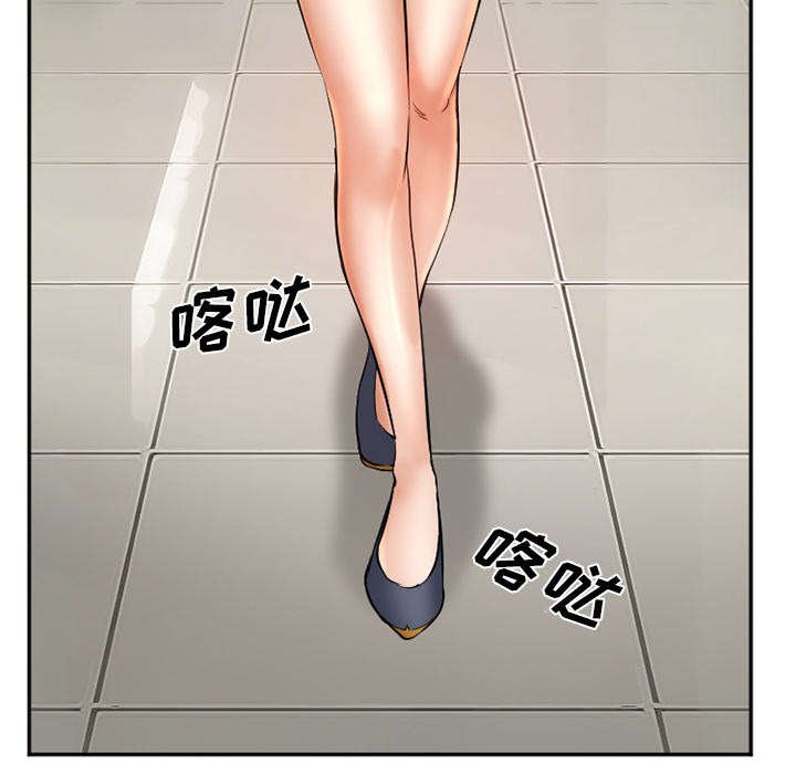 第36章：女人战争