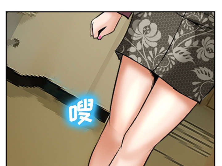 第36章：女人战争