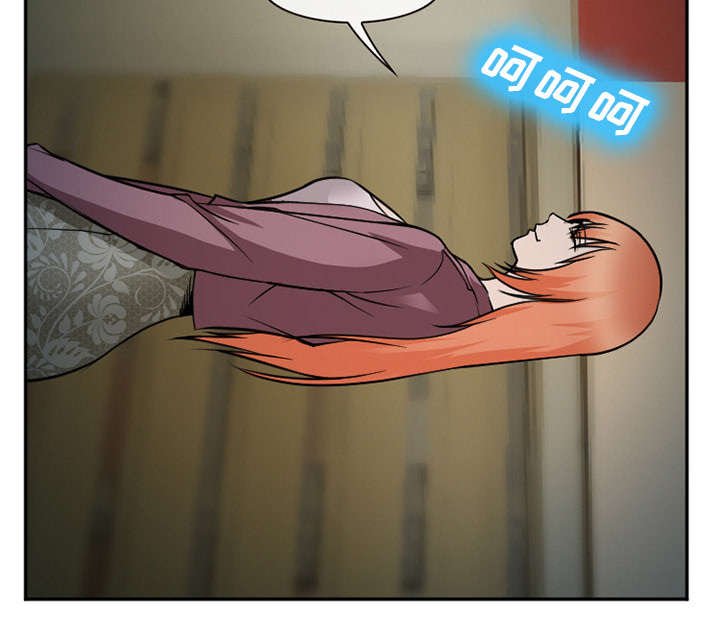 第36章：女人战争
