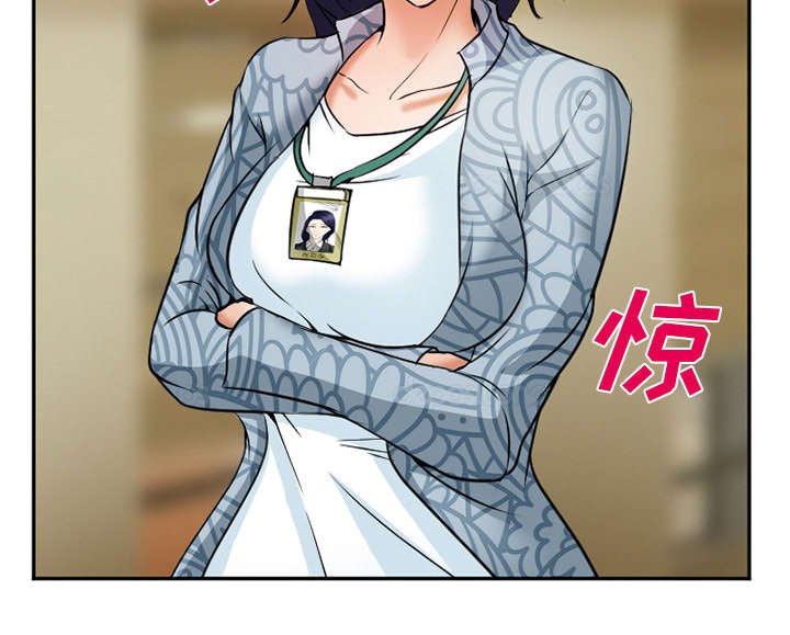 第36章：女人战争