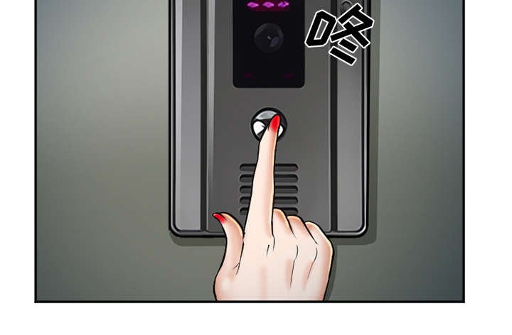 第37章：到达韩国