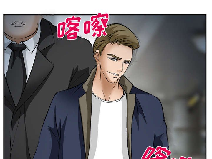 第37章：到达韩国