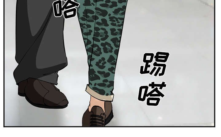 第37章：到达韩国