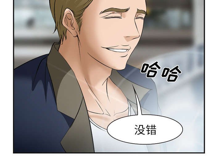 第38章：两边