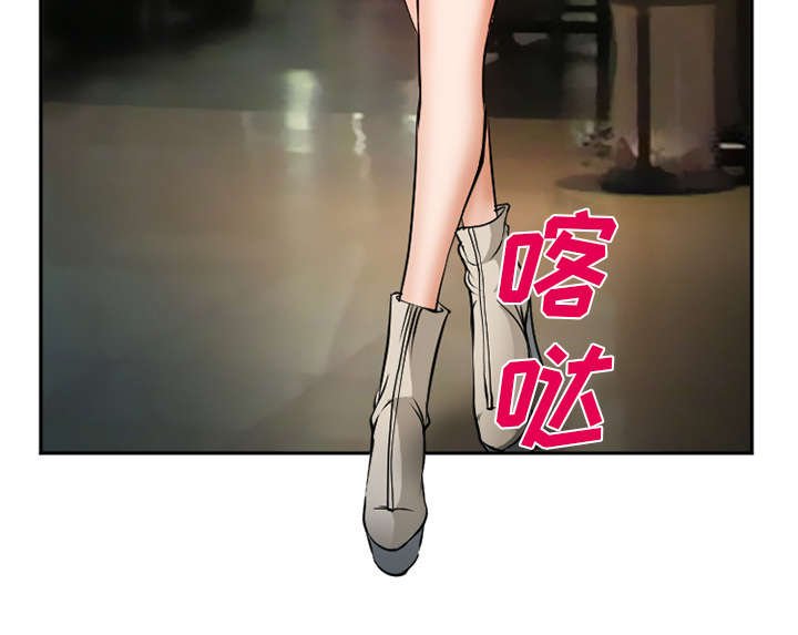 第38章：两边