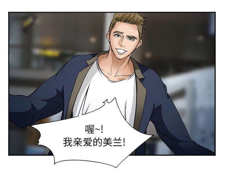 第38章：两边