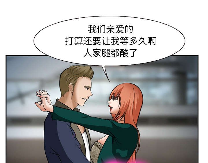 第38章：两边