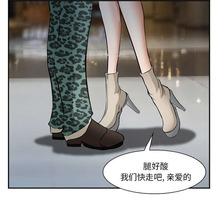 第38章：两边