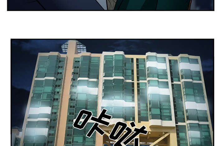第38章：两边