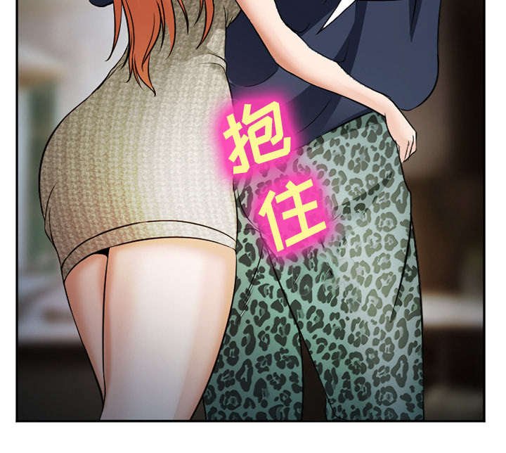第38章：两边