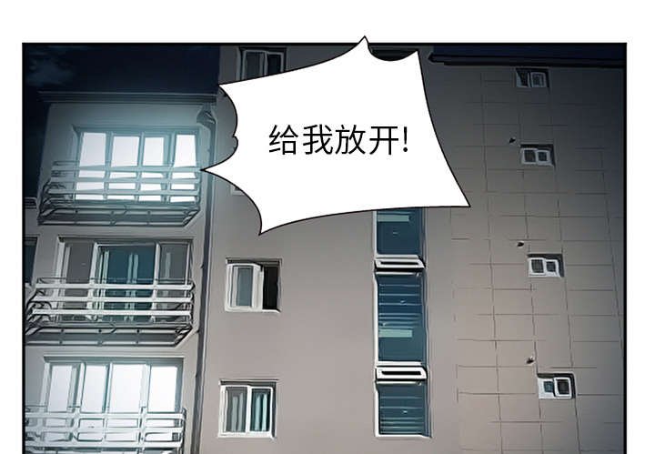 第38章：两边