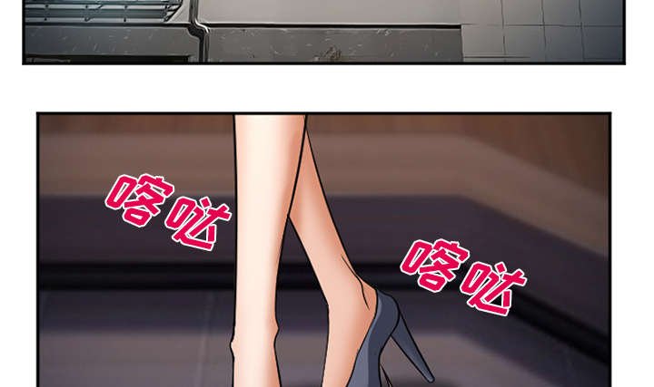 第38章：两边