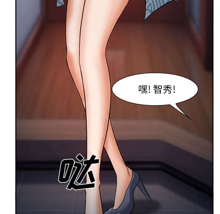 第38章：两边