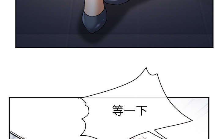 第38章：两边
