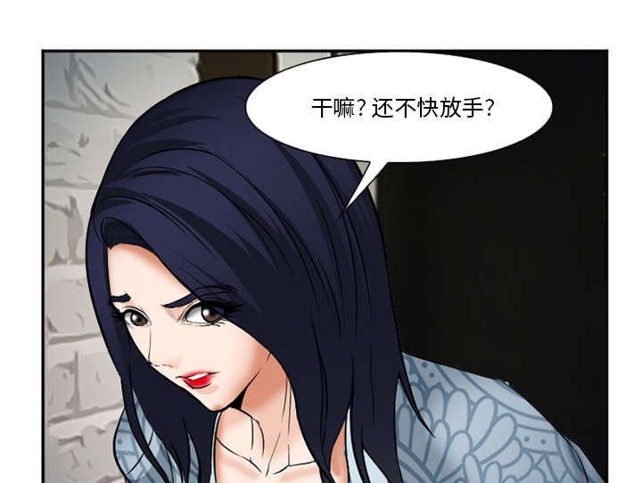 第38章：两边