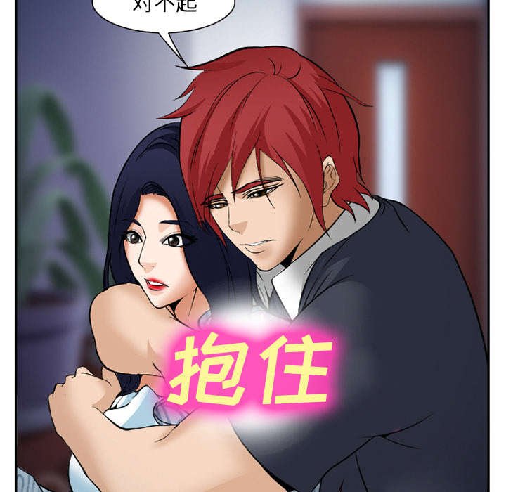 第38章：两边