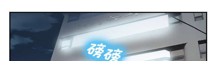 第39章：对打