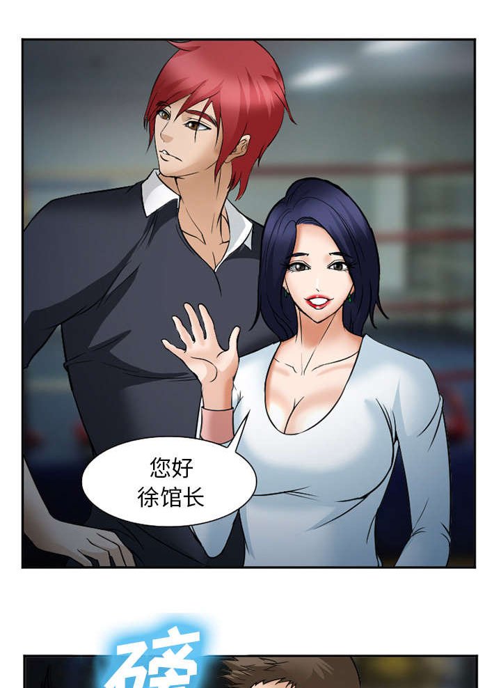 第39章：对打