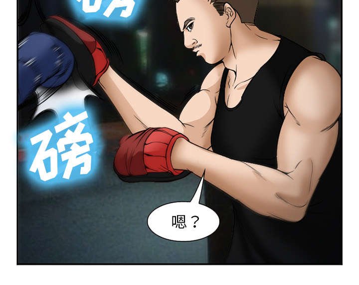 第39章：对打