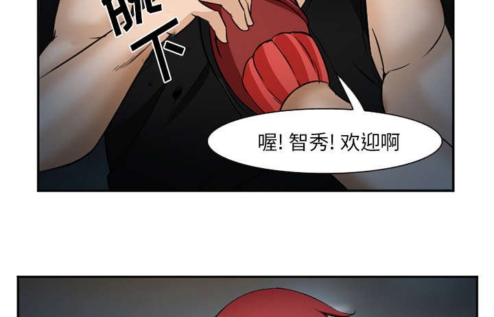第39章：对打