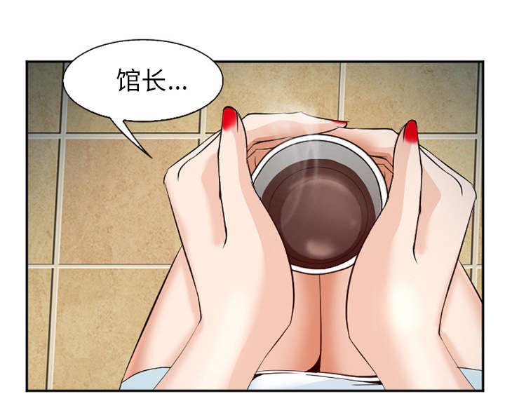 第39章：对打