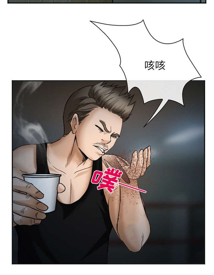 第39章：对打