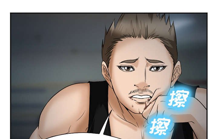 第39章：对打