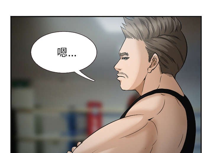 第39章：对打